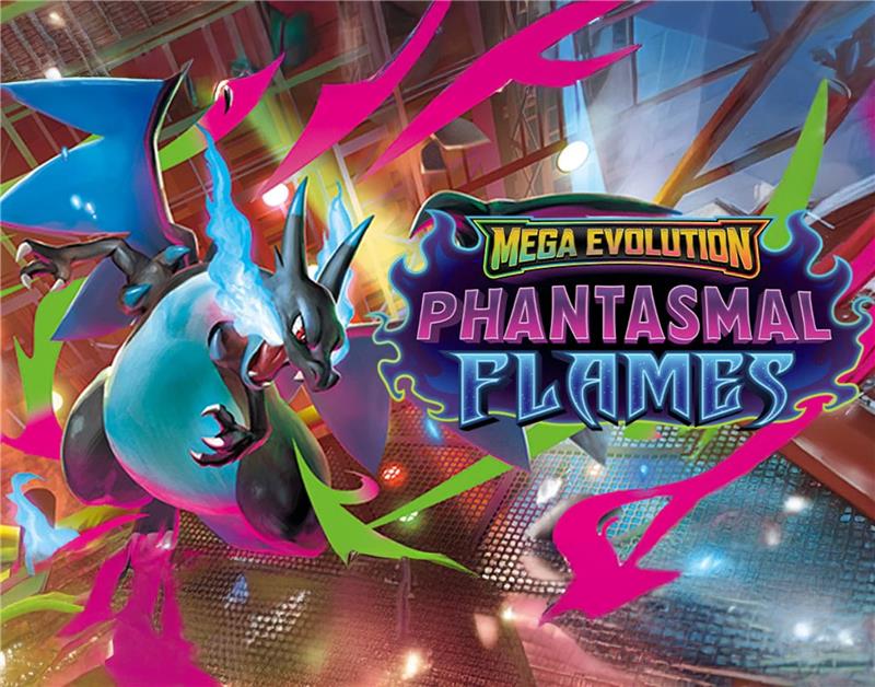 Phantasmal Flames Logo